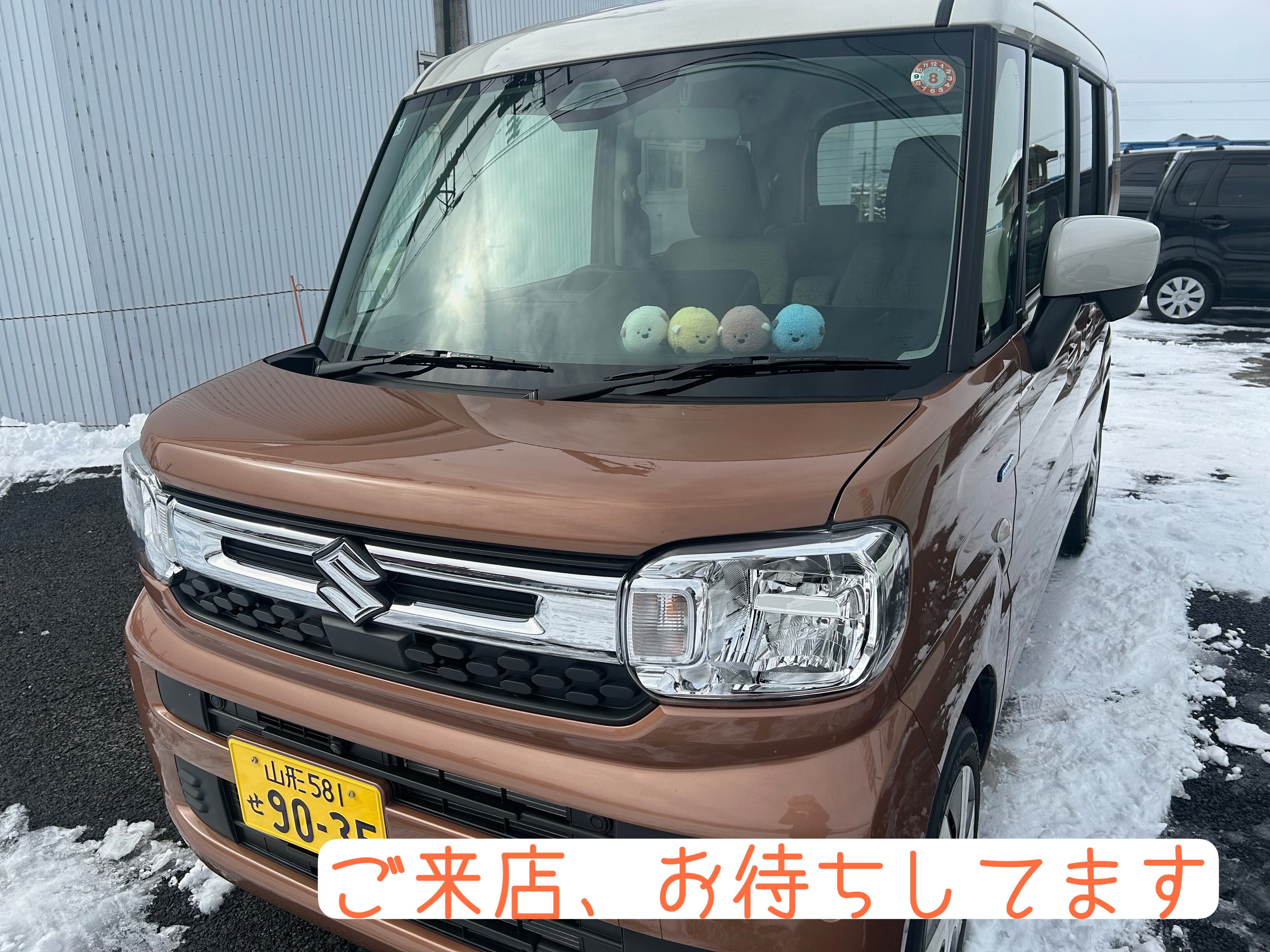 専用ページになります(⁎ᴗ͈ˬᴗ͈⁎) 軽自動車フェア開催です！！｜イベント/キャンペーン｜お店ブログ